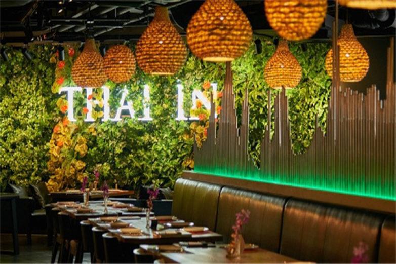 泰亭泰国时尚餐厅